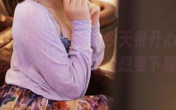 真的，你不要小看阿半今天很开心的棉袜，美图一看就忍不住想要下载！