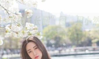 魅妍社 – 下载“长腿”图，周小然那双腿让你心里一阵小窃喜！