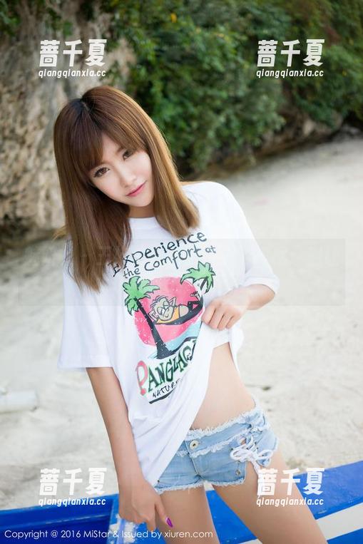 魅妍社 - 王婉悠在职业装中的摇摆：别让太认真毁了你的美图！