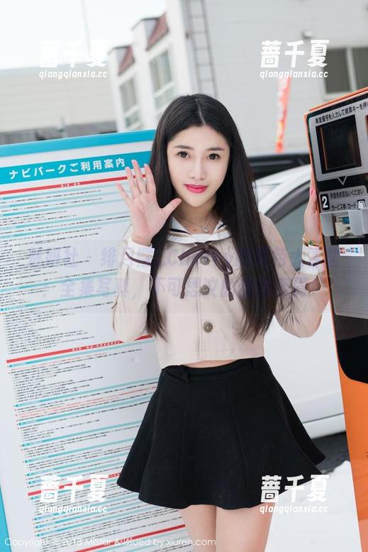 魅妍社 - 绯月樱_Cherry的粉色大冒险：全集写真，不可思议的甜蜜调调！